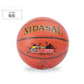 Cheap Outdoor Youth Rubber Basketball standard size 5 wholesale